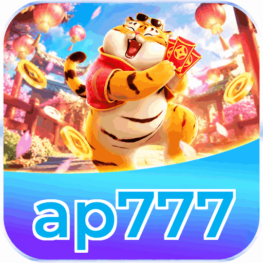 Mobile App Download